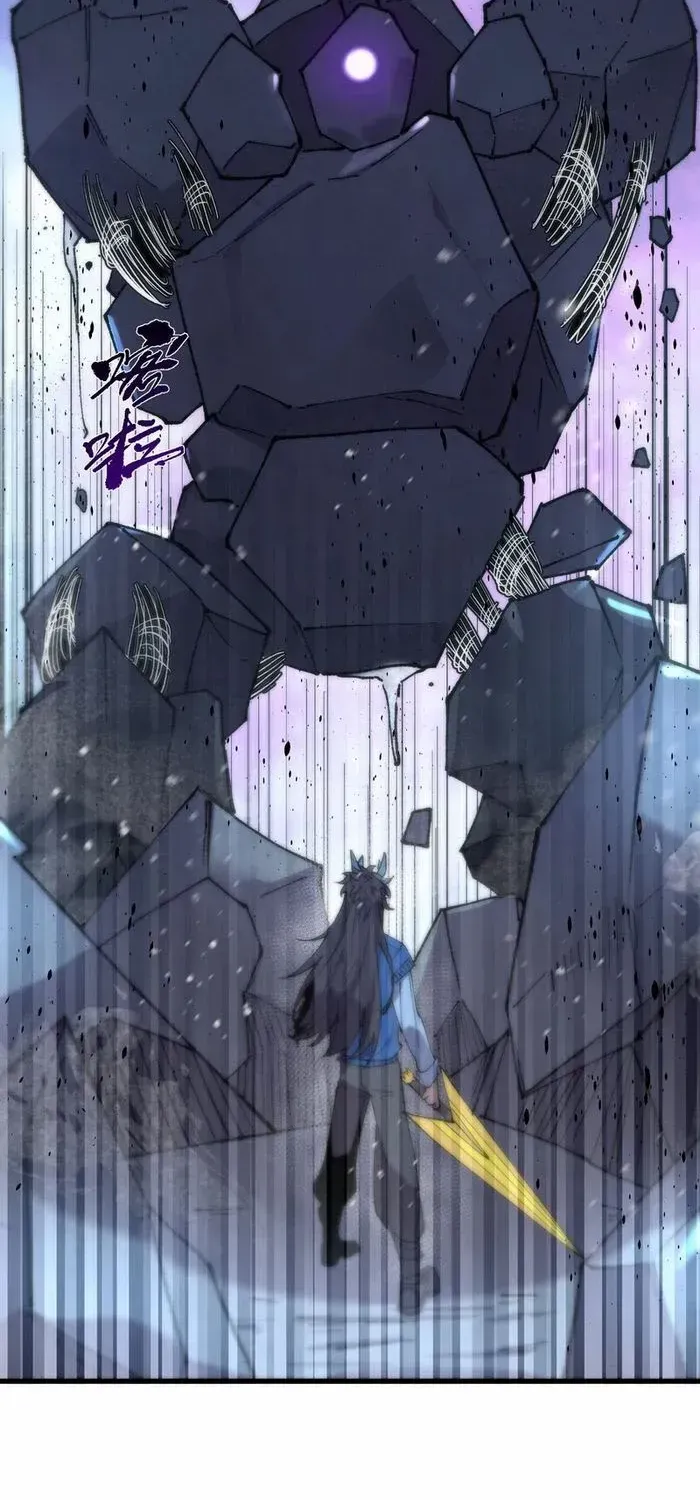 Read SSS Grade Saint Knight chapter 96 image 61 on Lezhin