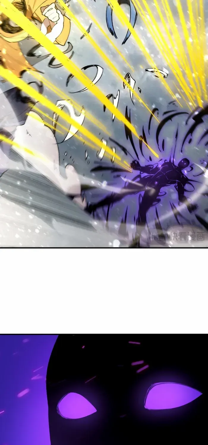 Read SSS Grade Saint Knight chapter 97 image 17 on Lezhin