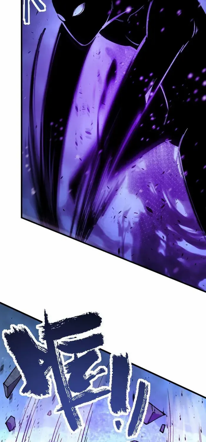 Read SSS Grade Saint Knight chapter 97 image 3 on Lezhin