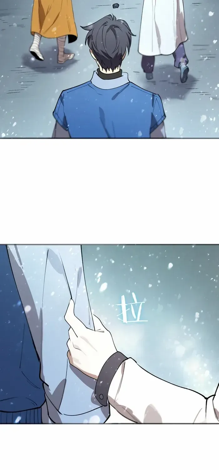 Read SSS Grade Saint Knight chapter 98 image 25 on Lezhin