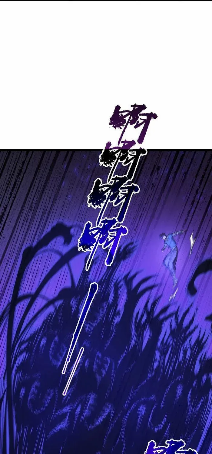 Read SSS Grade Saint Knight chapter 98 image 54 on Lezhin