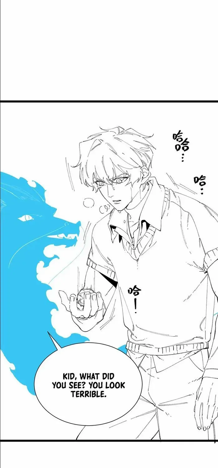 Read SSS Grade Saint Knight chapter 98 image 58 on Lezhin