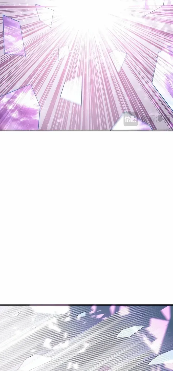 Read SSS Grade Saint Knight chapter 99 image 10 on Lezhin