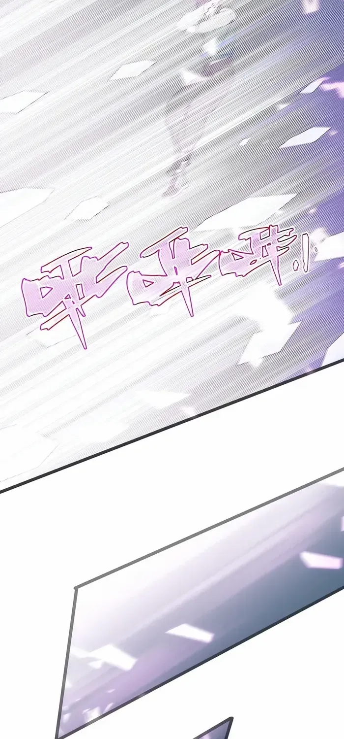 Read SSS Grade Saint Knight chapter 99 image 11 on Lezhin
