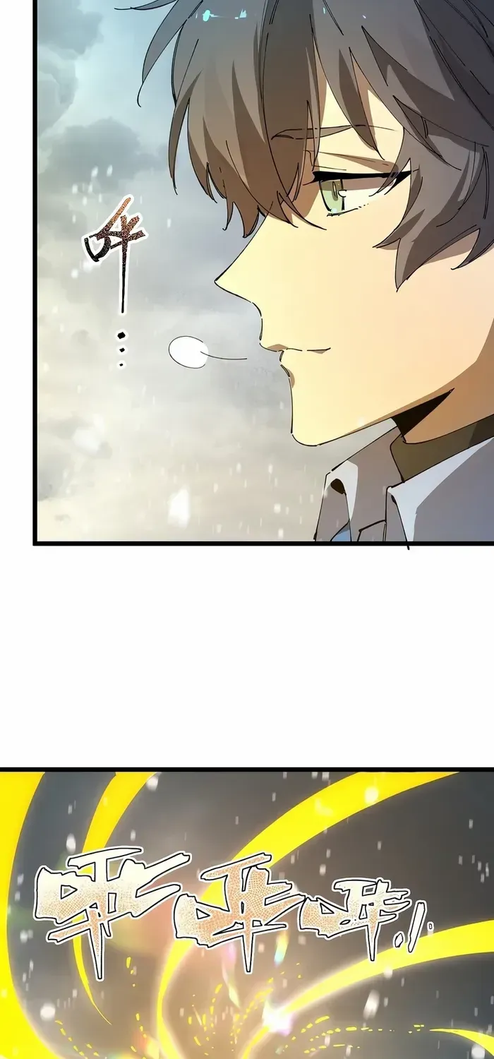 Read SSS Grade Saint Knight chapter 99 image 34 on Lezhin