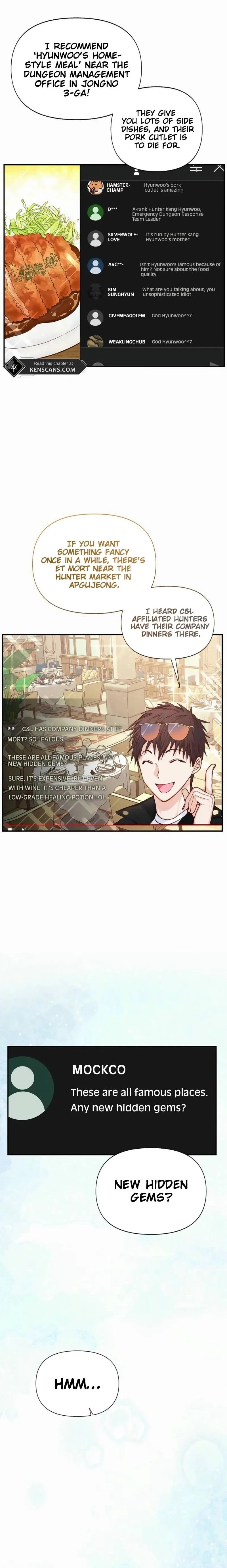 SSS-Rank Cafe by the Dungeon Chapter 1 page 2 - 