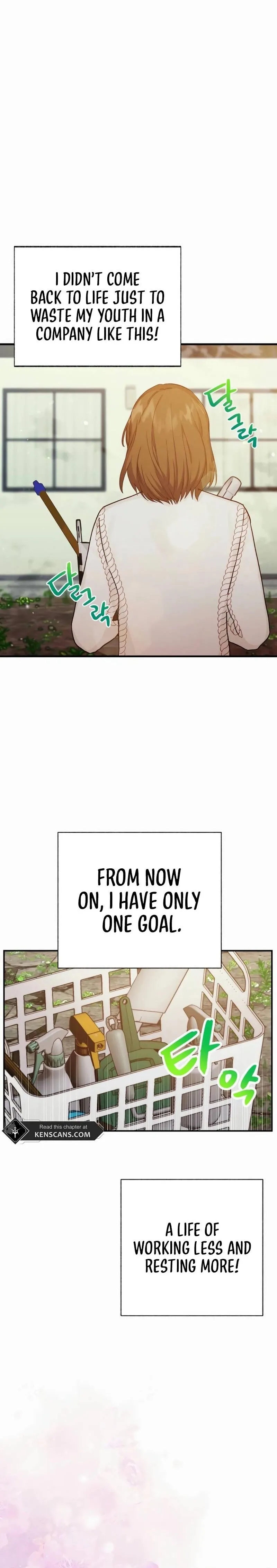SSS-Rank Cafe by the Dungeon Chapter 1 page 22 - 
