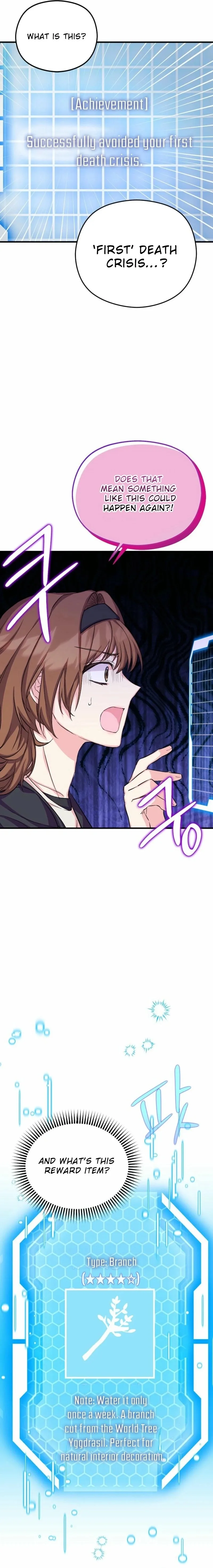 SSS-Rank Cafe by the Dungeon Chapter 10 page 6 - 