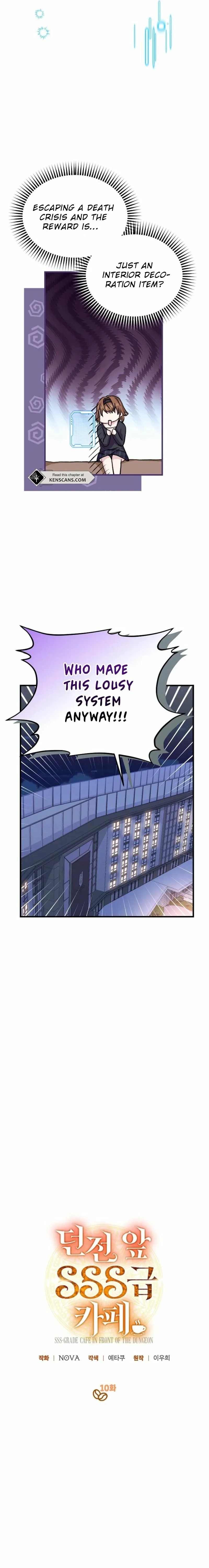 SSS-Rank Cafe by the Dungeon Chapter 10 page 7 - 