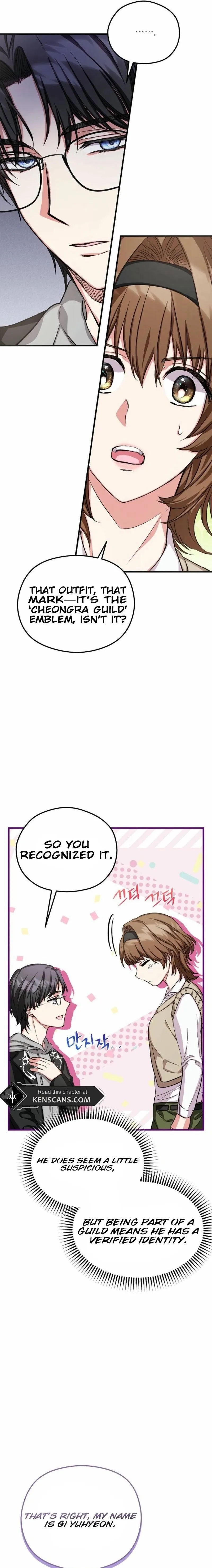 SSS-Rank Cafe by the Dungeon Chapter 11 page 12 - 