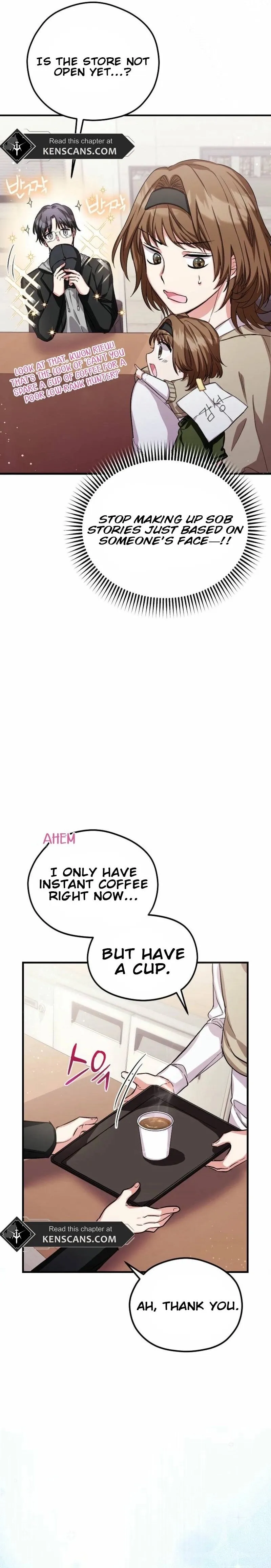 SSS-Rank Cafe by the Dungeon Chapter 11 page 16 - 