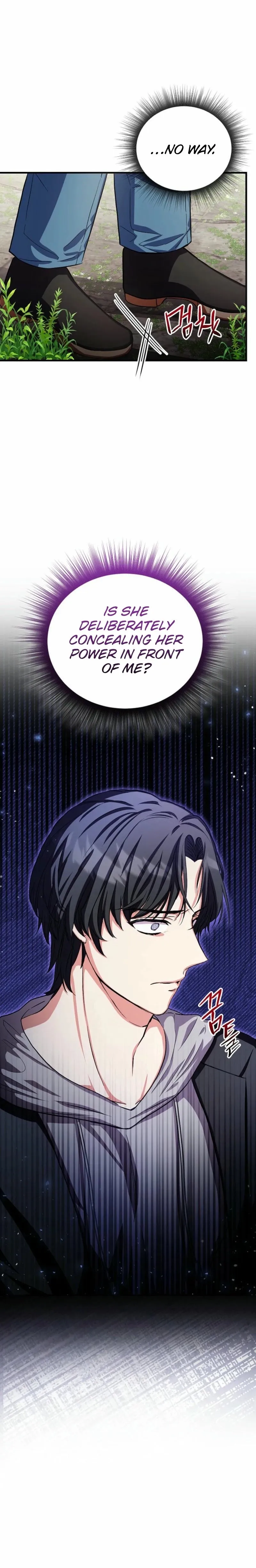 SSS-Rank Cafe by the Dungeon Chapter 12 page 11 - 
