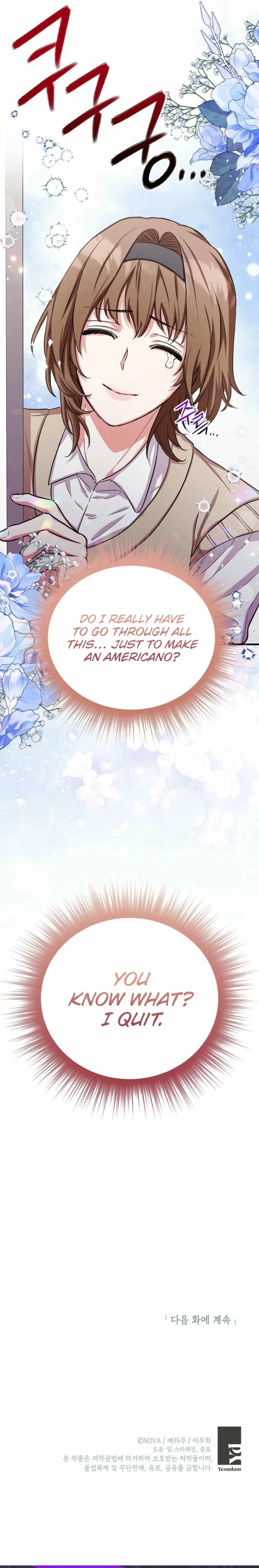 SSS-Rank Cafe by the Dungeon Chapter 12 page 25 - 