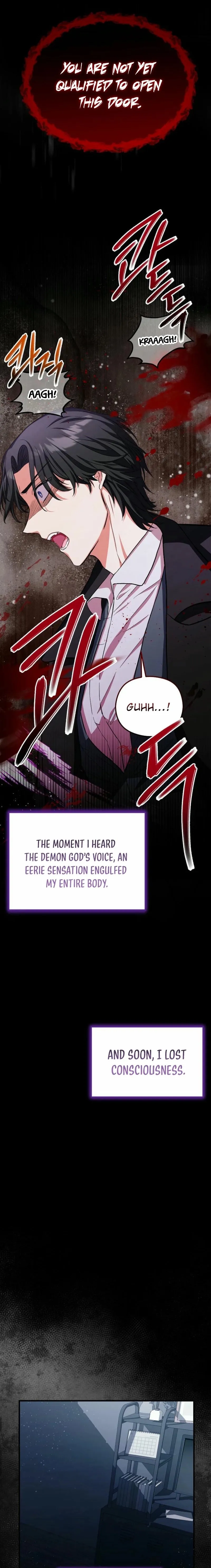 SSS-Rank Cafe by the Dungeon Chapter 12 page 4 - 