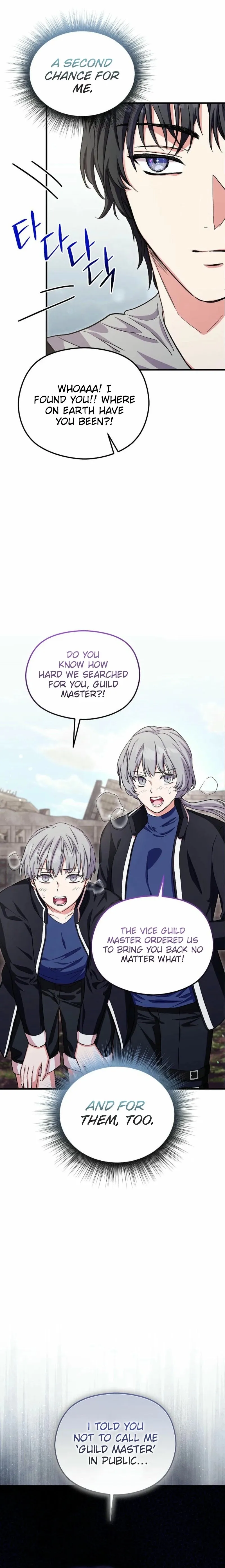 SSS-Rank Cafe by the Dungeon Chapter 12 page 6 - 