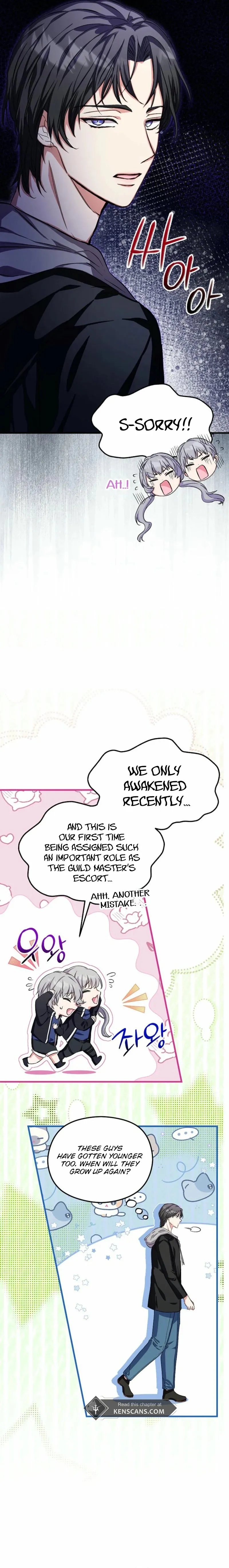 SSS-Rank Cafe by the Dungeon Chapter 12 page 7 - 