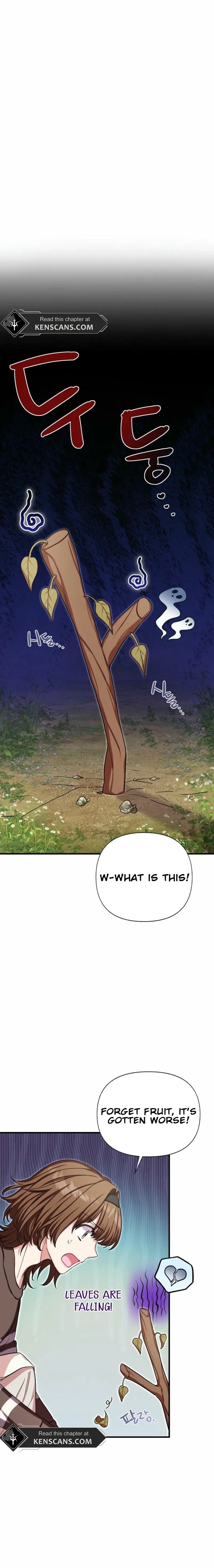 SSS-Rank Cafe by the Dungeon Chapter 13 page 15 - 