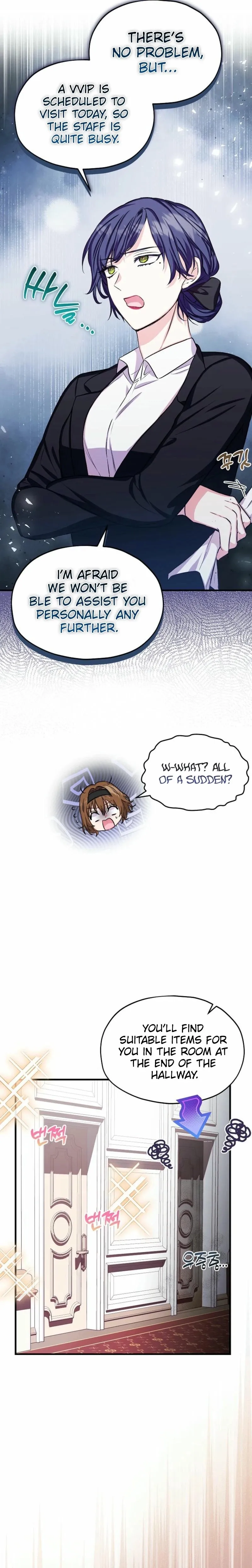 SSS-Rank Cafe by the Dungeon Chapter 14 page 4 - 