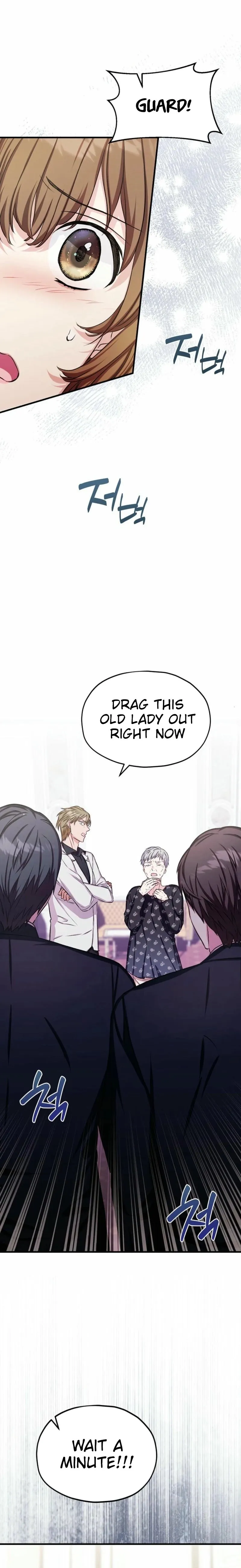 SSS-Rank Cafe by the Dungeon Chapter 14 page 10 - 