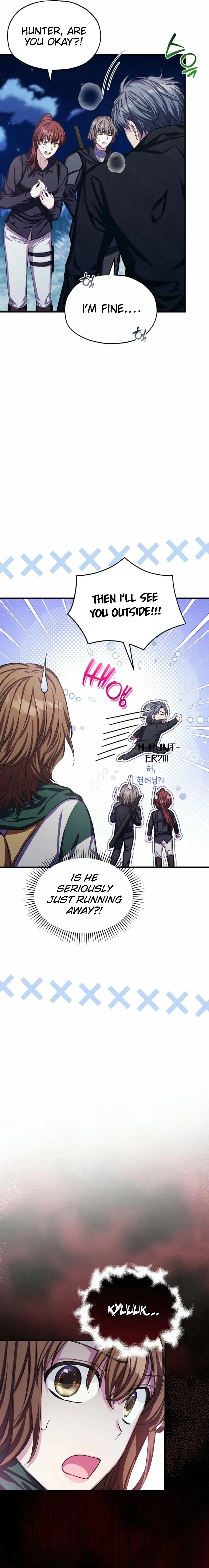 SSS-Rank Cafe by the Dungeon Chapter 16 page 17 - 