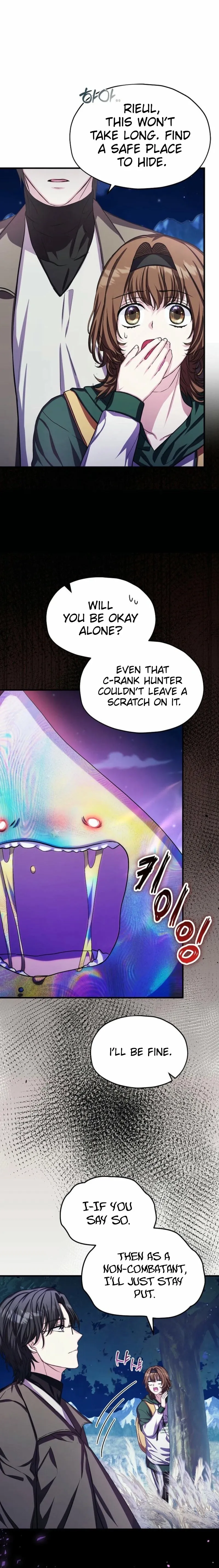 SSS-Rank Cafe by the Dungeon Chapter 16 page 19 - 