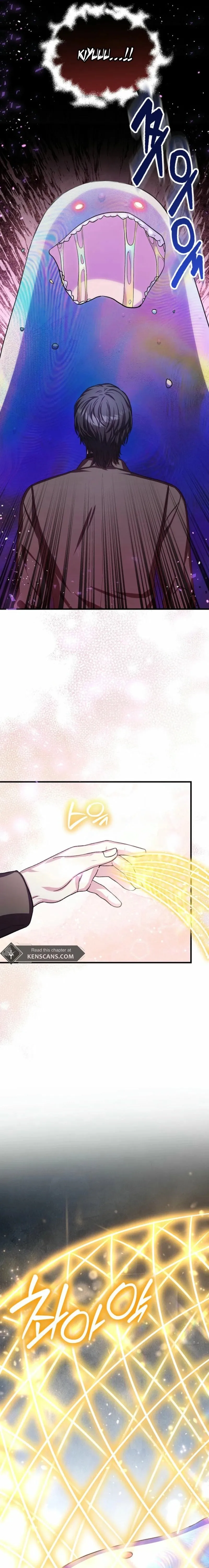 SSS-Rank Cafe by the Dungeon Chapter 16 page 20 - 