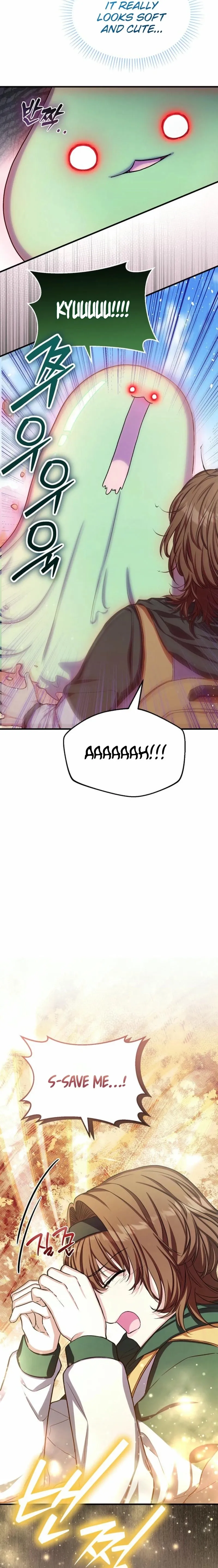 SSS-Rank Cafe by the Dungeon Chapter 16 page 3 - 