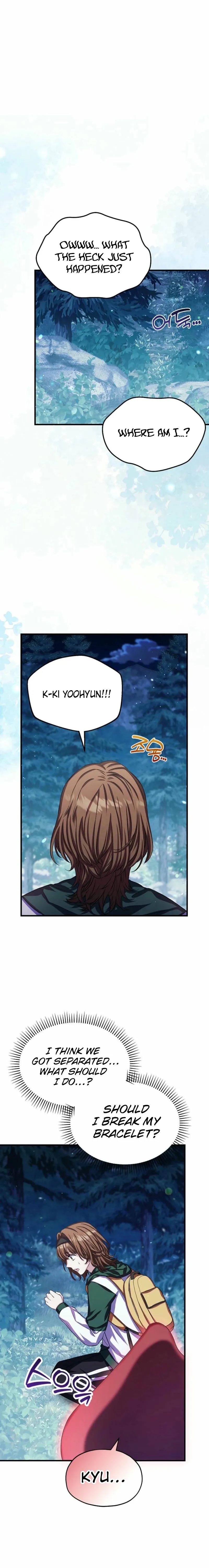 SSS-Rank Cafe by the Dungeon Chapter 16 page 23 - 