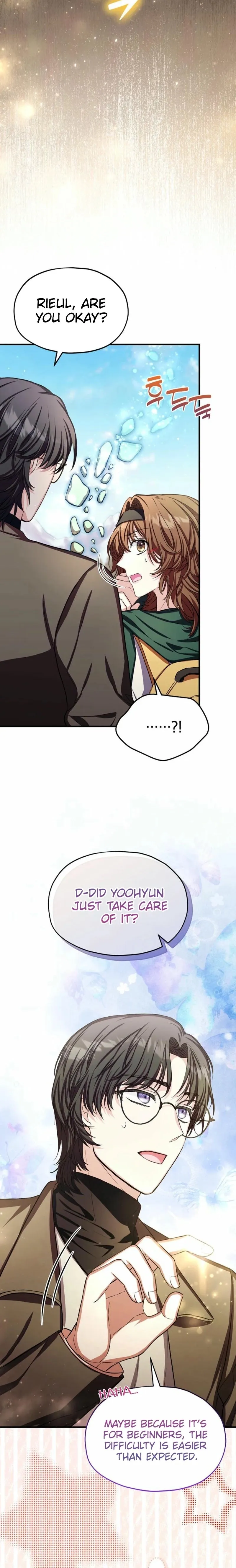 SSS-Rank Cafe by the Dungeon Chapter 16 page 4 - 