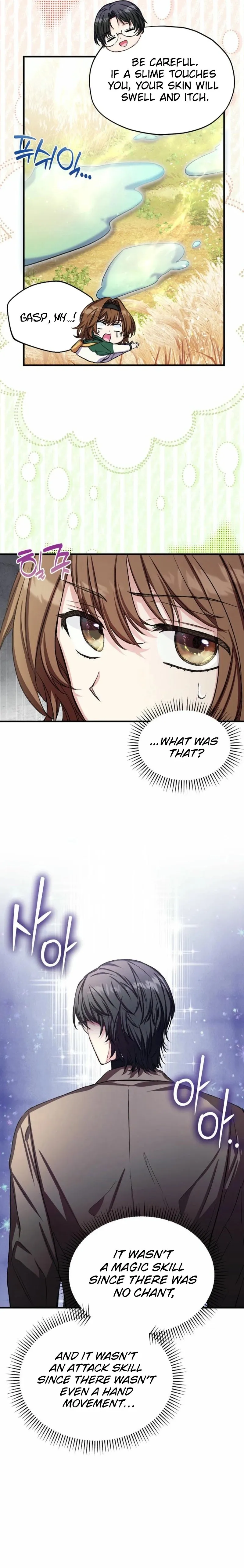 SSS-Rank Cafe by the Dungeon Chapter 16 page 5 - 