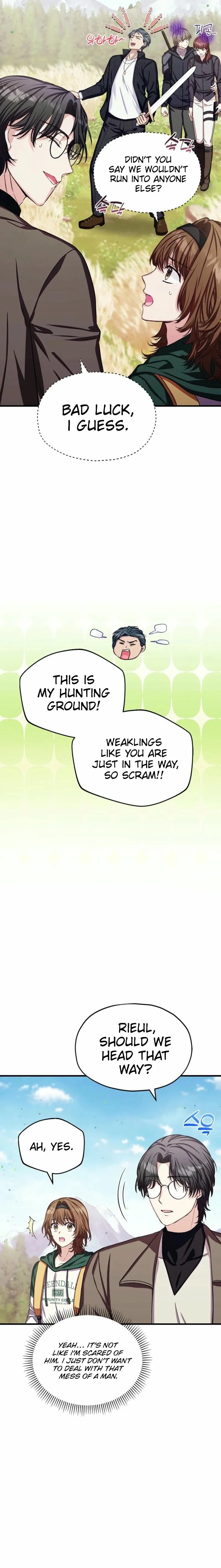 SSS-Rank Cafe by the Dungeon Chapter 16 page 10 - 