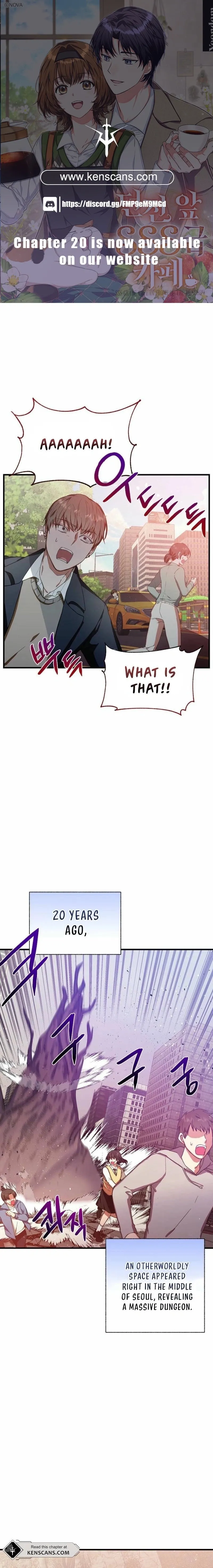 SSS-Rank Cafe by the Dungeon Chapter 2 page 1 - 