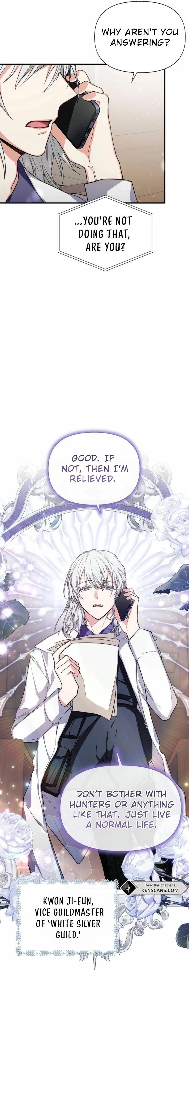 SSS-Rank Cafe by the Dungeon Chapter 2 page 6 - 