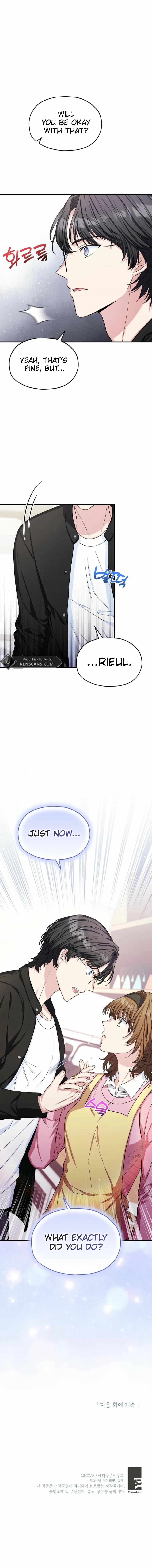 SSS-Rank Cafe by the Dungeon Chapter 20 page 10 - 