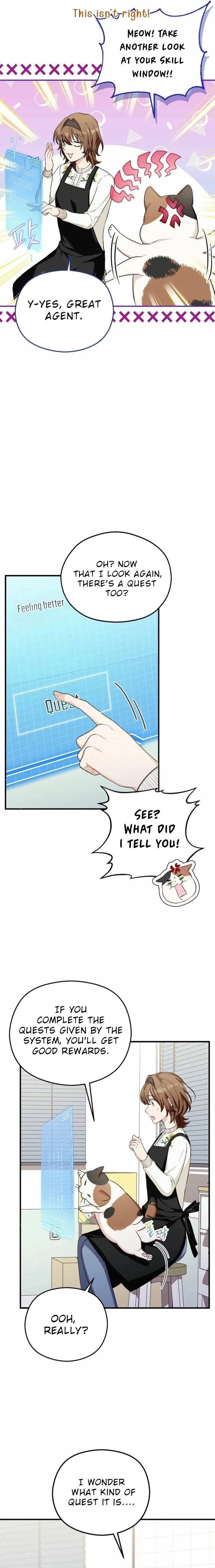 SSS-Rank Cafe by the Dungeon Chapter 4 page 3 - 