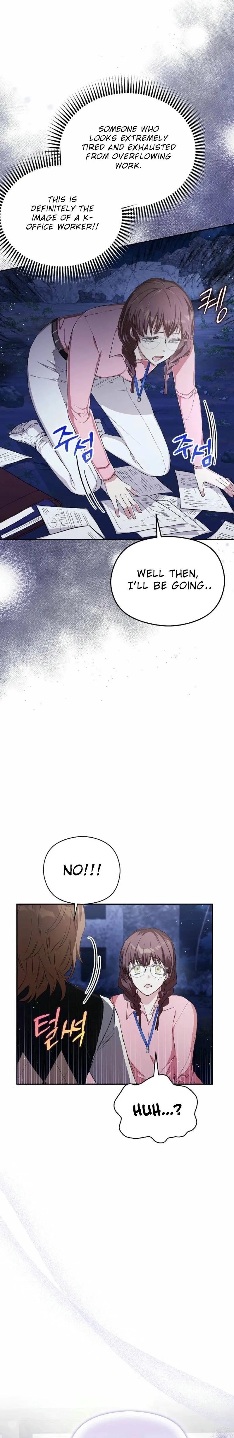 SSS-Rank Cafe by the Dungeon Chapter 4 page 25 - 