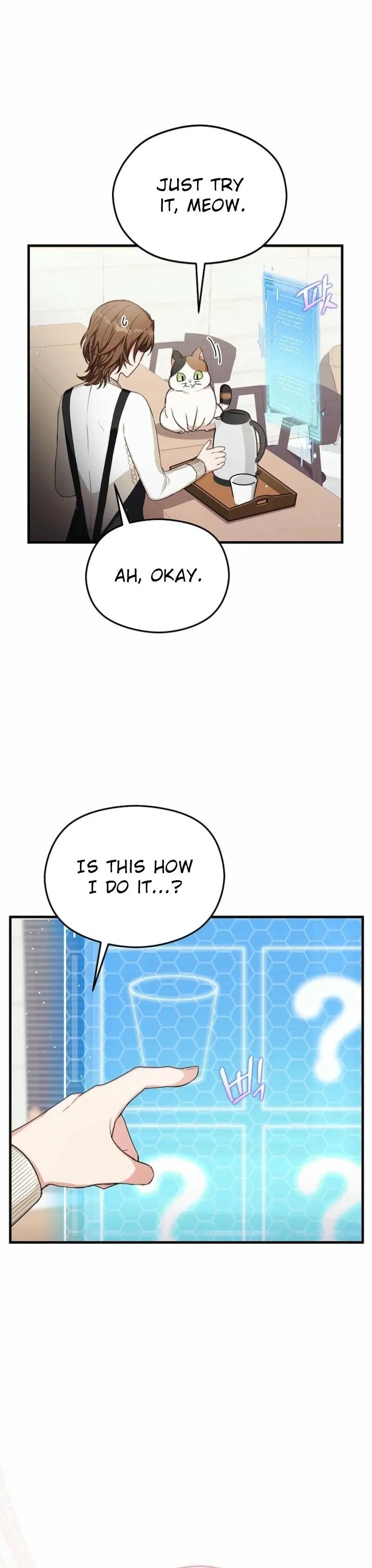 SSS-Rank Cafe by the Dungeon Chapter 4 page 8 - 