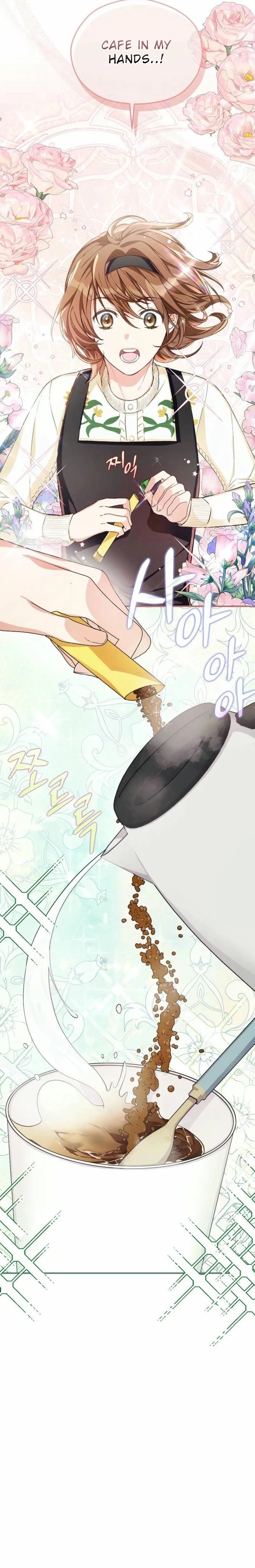 SSS-Rank Cafe by the Dungeon Chapter 4 page 9 - 