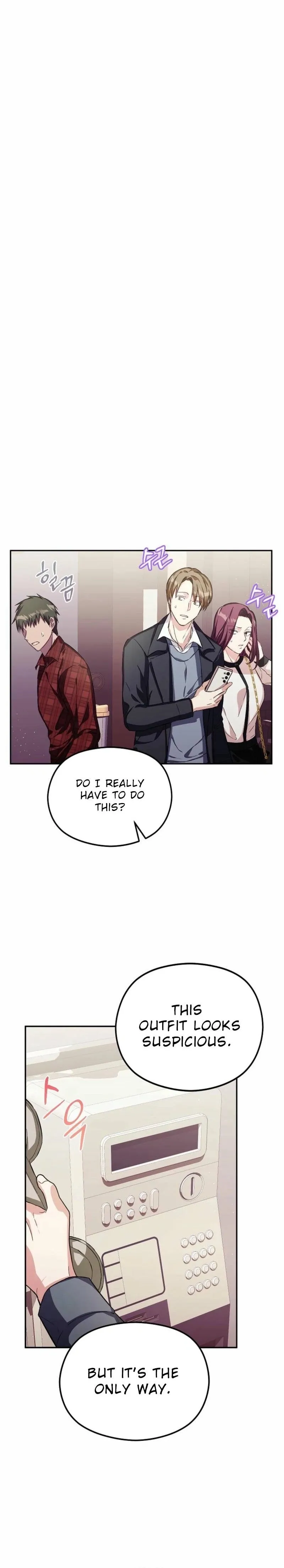 SSS-Rank Cafe by the Dungeon Chapter 6 page 17 - 