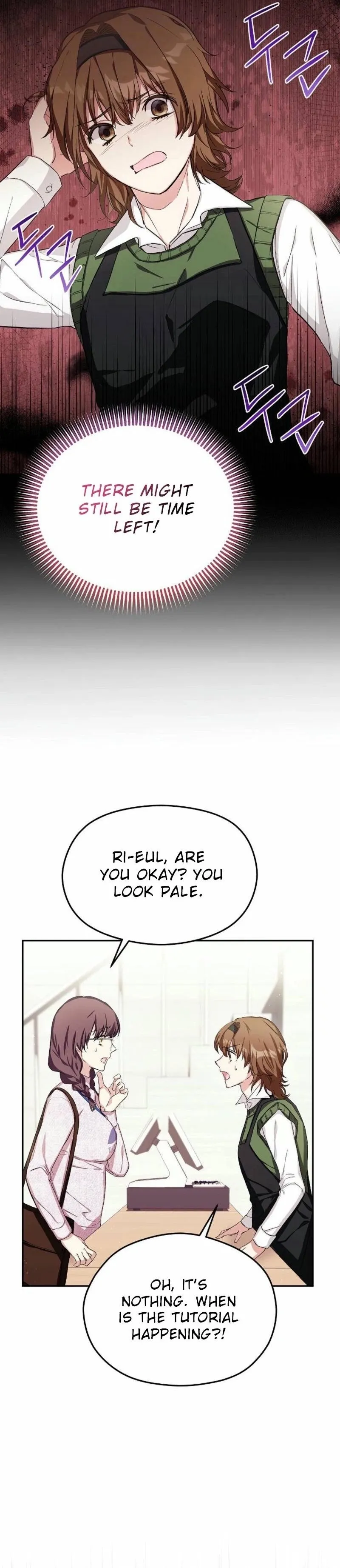 SSS-Rank Cafe by the Dungeon Chapter 6 page 7 - 