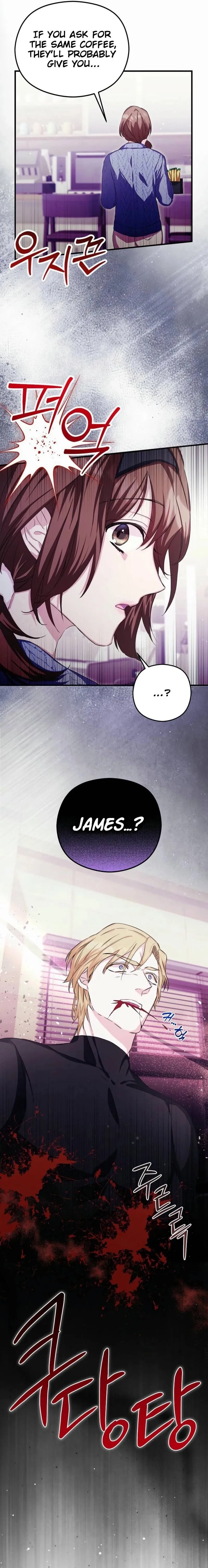 SSS-Rank Cafe by the Dungeon Chapter 7 page 17 - 