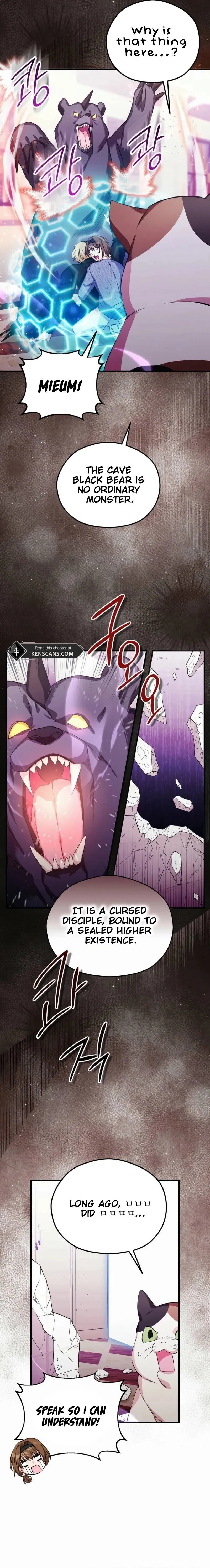 SSS-Rank Cafe by the Dungeon Chapter 7 page 23 - 