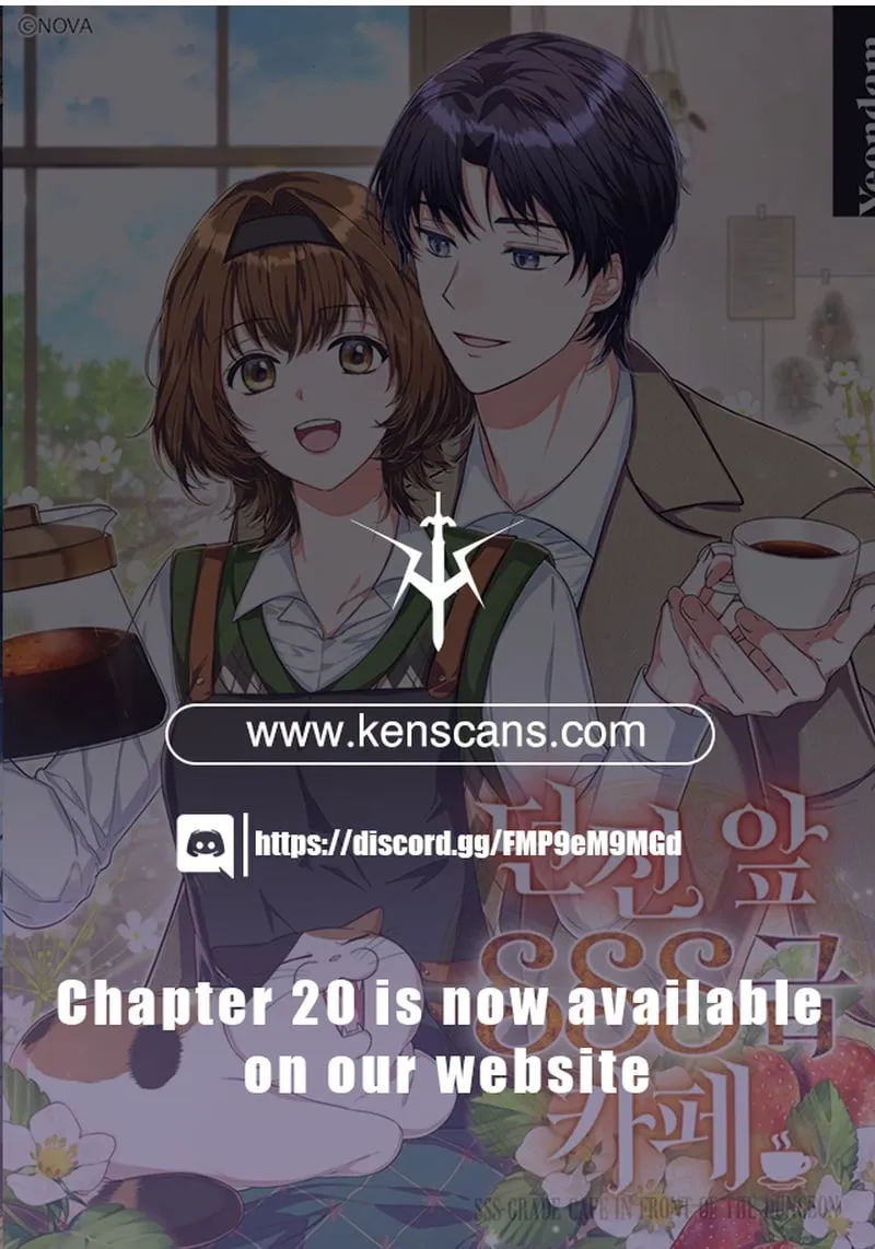 SSS-Rank Cafe by the Dungeon Chapter 7 page 31 - 
