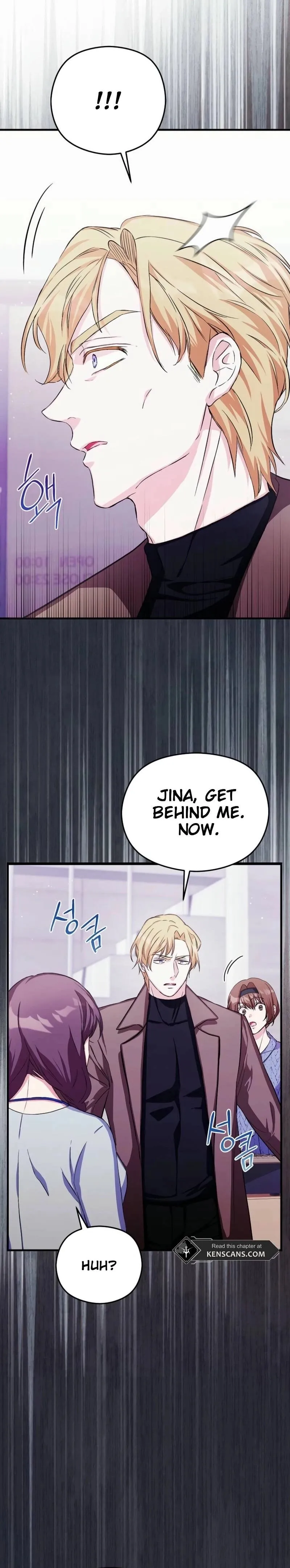 SSS-Rank Cafe by the Dungeon Chapter 7 page 10 - 