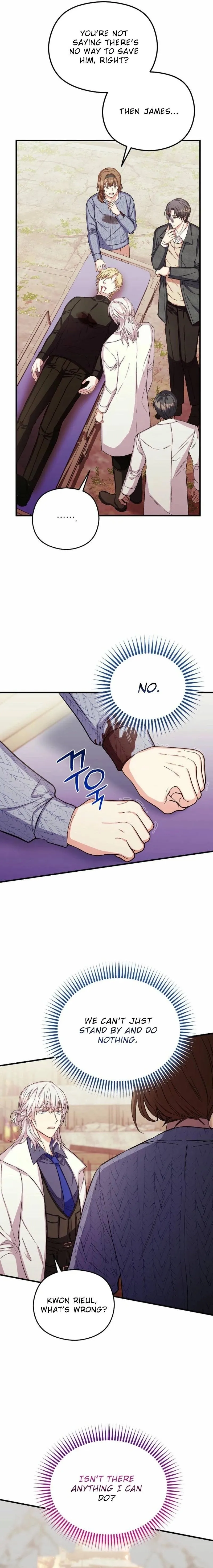 SSS-Rank Cafe by the Dungeon Chapter 8 page 12 - 