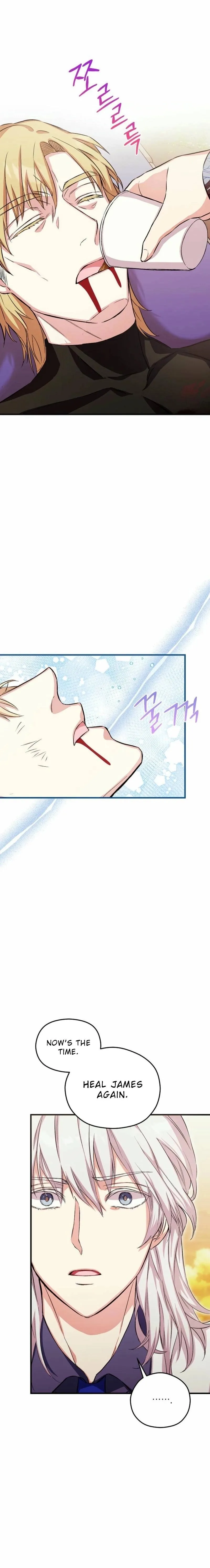 SSS-Rank Cafe by the Dungeon Chapter 8 page 17 - 