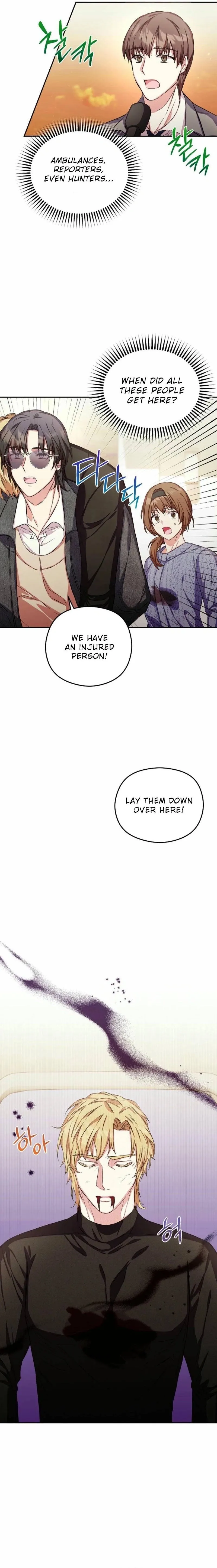 SSS-Rank Cafe by the Dungeon Chapter 8 page 4 - 
