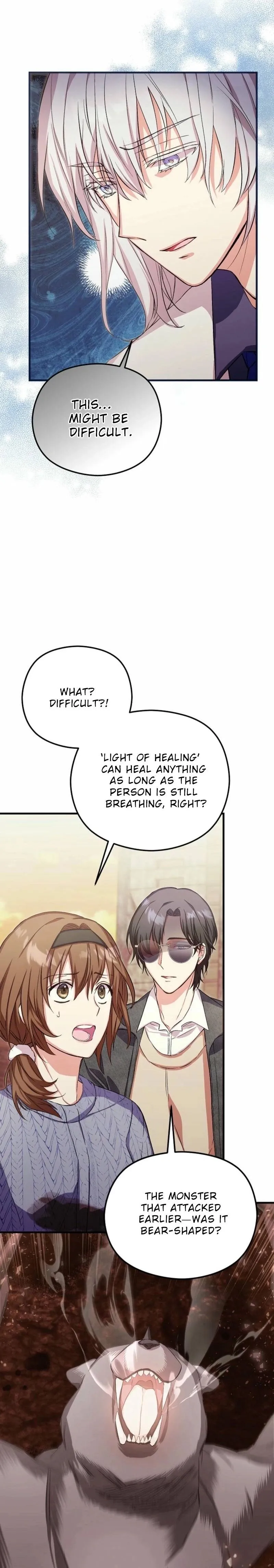 SSS-Rank Cafe by the Dungeon Chapter 8 page 9 - 