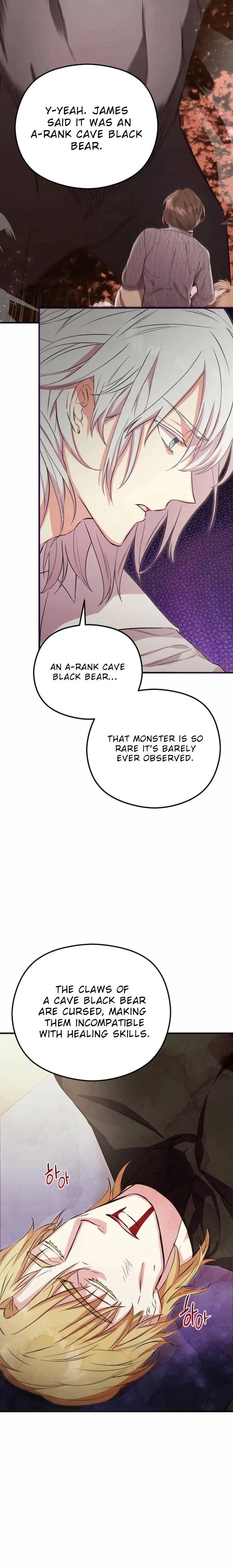 SSS-Rank Cafe by the Dungeon Chapter 8 page 10 - 