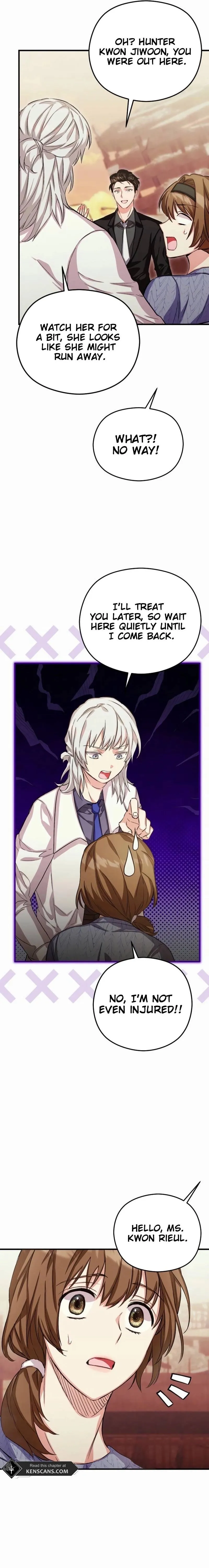 SSS-Rank Cafe by the Dungeon Chapter 9 page 13 - 
